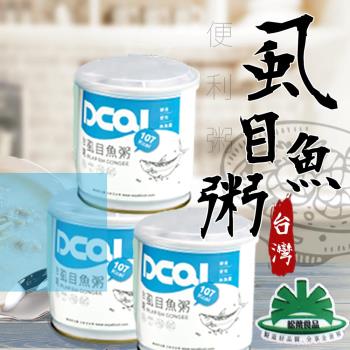 【松葉美食】輕食尚便利粥 台灣虱目魚粥(低鹽 葷食)-300g/罐 (12罐一組)