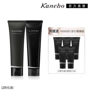 Kanebo 佳麗寶 KANEBO 清爽洗顏皂霜 買1送5 旅行團購組 (2款任選)