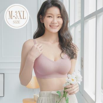 【伊黛爾】果凍波波 無鋼圈無痕涼感紓壓內衣 (M-3XL,豆沙)