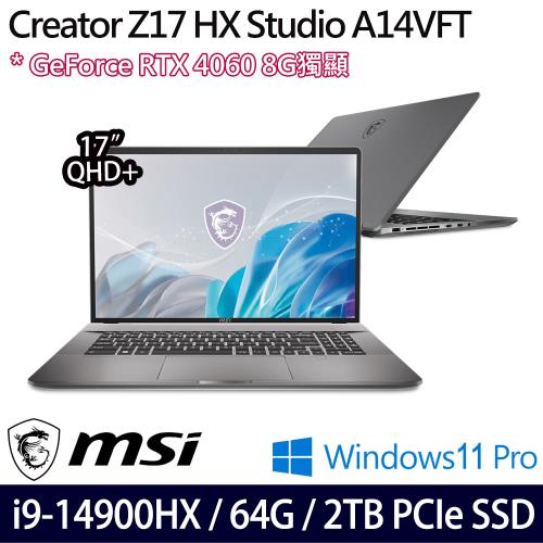 MSI微星Creator Z17 HX Studio A14VFT-294TW 17吋筆電i9-14900HX/64G/2T/RTX4060/W11P