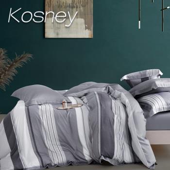 KOSNEY 佩德羅灰 加大60支天絲床包枕套組