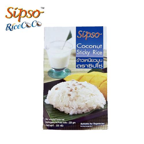 Sipso 泰國椰漿糯米飯 220g