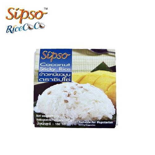 Sipso 泰國椰漿糯米飯 150g
