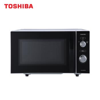 日本東芝TOSHIBA 20L平臺式電控旋鈕微波爐 MC-AM20P(WH)