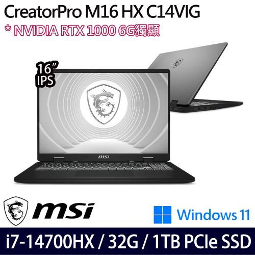 MSI微星 CreatorPro M16 HX C14VIG-075TW 16吋筆電 i7-14700HX/32G/1TB/RTX 1000 Ada