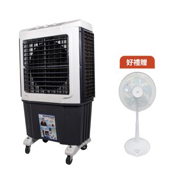 【買就送】尚朋堂 高效降溫商用冰冷扇SPY-S63