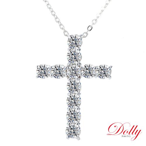 Dolly 18K金 輕珠寶1.40克拉十字架鑽石項鍊