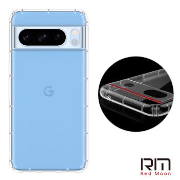 RedMoon Google Pixel 8a / Pixel 8 Pro / Pixel 8 鏡頭全包覆防摔透明TPU手機軟殼