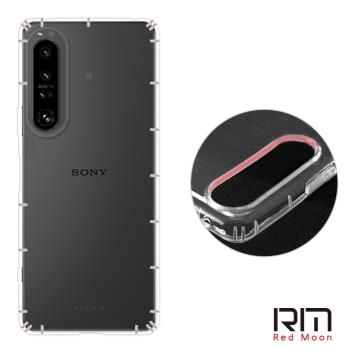 RedMoon SONY Xperia 1 VI / Xperia 10 VI 防摔透明TPU手機軟殼 鏡頭孔增高版