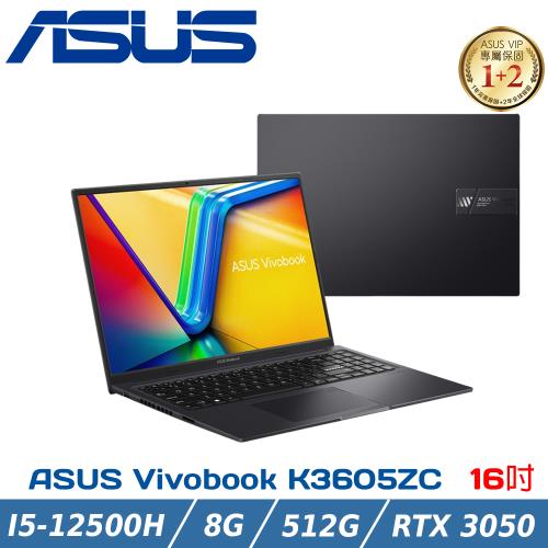 ASUS Vivobook 16X K3605ZC-0212K12500H(i5-12500H/8G/512G SSD/RTX3050 4G)