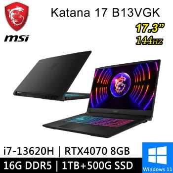 微星 Katana 17 B13VGK-1257TW-SP1 17.3吋 黑(i7-13620H/16G/1TB+500G/RTX4070 8G)