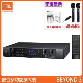 JBL BEYOND 3 數位多功能擴大機/BMB WH-210無線麥克風