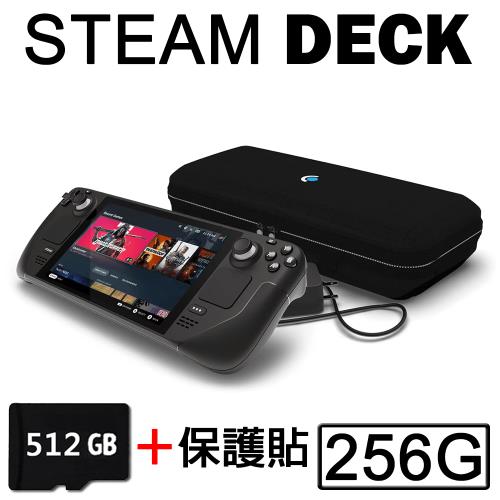 Valve Steam Deck 256GB 一體式掌機+512GB記憶卡 【贈螢幕保護貼】