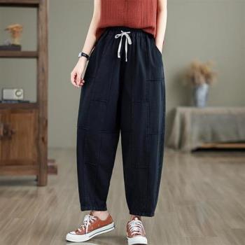 【巴黎精品】休閒褲寬管長褲-水洗棉彈性純色哈倫褲女褲子4色a1fe21