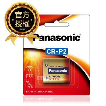 Panasonic 國際牌 CR-P2 一次性電池 6V相機用鋰電池(綠卡公司貨) CR-P2/1B