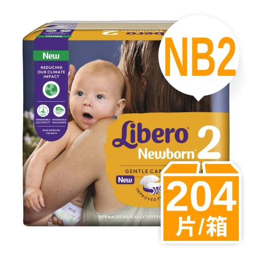麗貝樂 紙尿褲2號-NB-34片x6包-加價購-有效期限至2024/11/23)