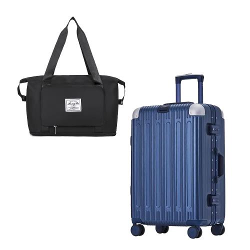 【Batolon 寶龍】29吋ABS+PC鋁框硬殼行李箱(深藍)