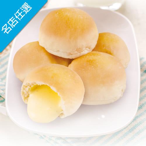 任-巴特里 奶油爆漿餐包(400g/10粒/包)