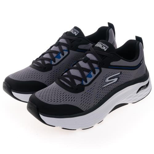 SKECHERS 男鞋 慢跑系列 GO RUN MAX CUSHIONING ARCH FIT (220350GYBL)
