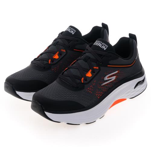 SKECHERS 男鞋 慢跑系列 GO RUN MAX CUSHIONING ARCH FIT (220350CCBK)