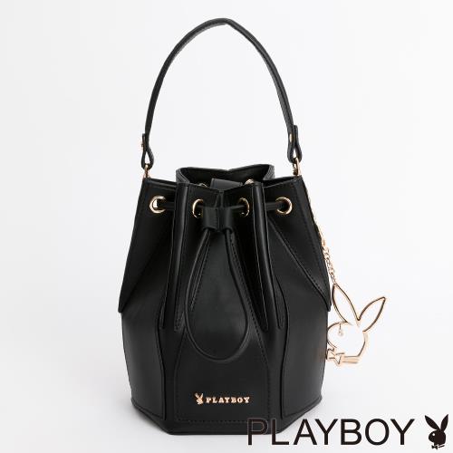PLAYBOY - 水桶包 Galaxy系列 - 黑色