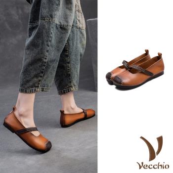 【VECCHIO】全真皮拚色方頭娃娃鞋/全真皮頭層牛皮復古拚色手工縫線寬楦方頭魔鬼粘娃娃鞋 女鞋 棕