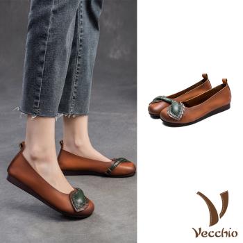 【VECCHIO】全真皮撞色舒適便鞋全真皮頭層牛皮立體葉片撞色造型舒適便鞋 女鞋 棕