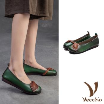 【VECCHIO】全真皮撞色舒適便鞋全真皮頭層牛皮立體葉片撞色造型舒適便鞋 女鞋 綠