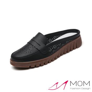 【MOM】真皮花朵包頭拖鞋/真皮典雅縷空花朵包頭坡跟拖鞋 女鞋 黑