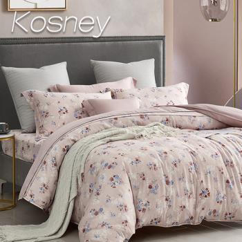 KOSNEY 清幽雅韻 頂級特大60支100%天絲™品牌萊賽爾纖維精梳純棉床包枕套組