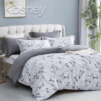 KOSNEY 魅力花海 頂級加大60支100%天絲™品牌萊賽爾纖維精梳純棉床包枕套組