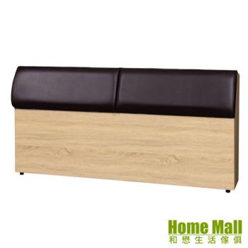 【HOME MALL】希尼斯梧桐色 單人3.5尺床頭箱