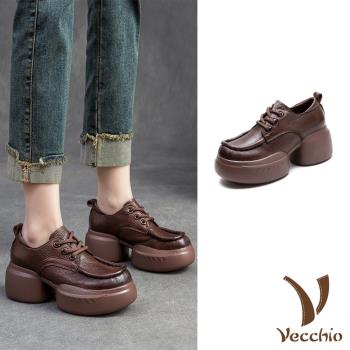【VECCHIO】全真皮大頭休閒鞋/全真皮頭層牛皮復古厚底大圓頭繫帶休閒鞋 女鞋 棕