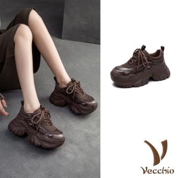 【VECCHIO】真皮厚底老爹鞋/真皮牛皮織布復古拼接厚底休閒老爹鞋 女鞋 棕