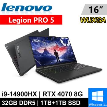 Lenovo Legion PRO 5-83DF00CHTW-SP2 16吋 黑(i9-14900HX/32G/1TB+1TB/RTX4070)