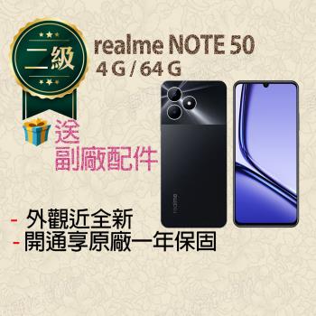 【福利品】Realme NOTE 50 (4G+64G)