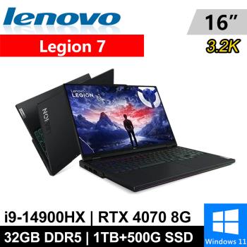 Lenovo Legion 7-83FD003STW-SP1 16吋 黑(i9-14900HX/32G DDR5/1TB+500G/RTX4070)