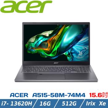 ACER Aspire 5 A515-58M-74M4 灰(i7-13620H/16G/512G PCIe/W11/FHD/IPS/15.6)