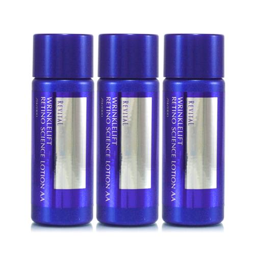 SHISEIDO資生堂 莉薇特麗抗皺精露AA 50ml*3 (正統公司貨)