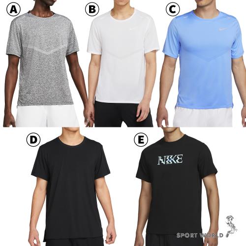 【下殺】Nike 短袖上衣 男裝 排汗 CZ9185-011/CZ9185-100/CZ9185-412/DM7826-010/FQ0258-010