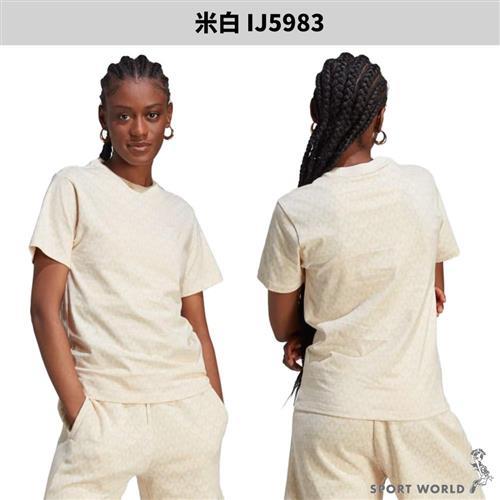 Gj6533 Clearance (下殺】Adidas 短袖上衣女裝滿版印花棉米【運動世界】IJ5983|短袖)