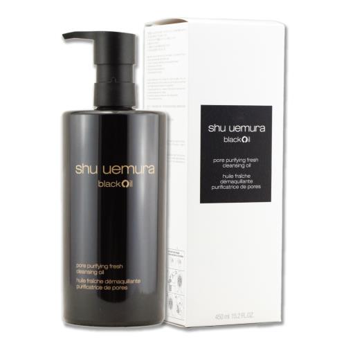 【shu uemura 植村秀】黑米精萃潔顏油 450ML