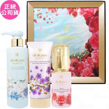 【福利品】Cle de Peau Beaute肌膚之鑰 花漾光采奢寵禮盒(珍稀膠囊精粹40ml+潔膚液190ml+護手霜75ml)(無封膜版)公司貨