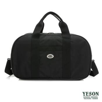 YESON - 臺灣精品超耐磨雙YKK拉錬大容量旅行袋