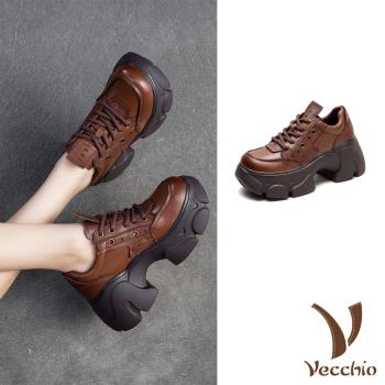 【VECCHIO】真皮寬楦厚底運動鞋/真皮頭層牛皮個性寬楦舒適厚底運動鞋 女鞋 棕