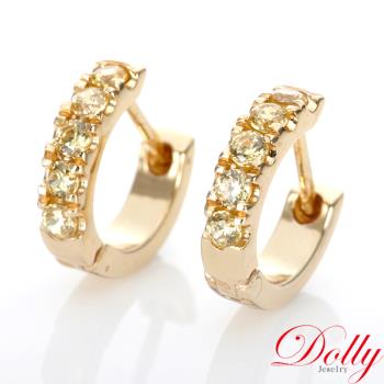 Dolly 14K金 天然鑽石 黃彩鑽0.40克拉黃K金鑽石耳環