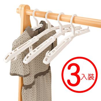 日本SP SAUCE旅行專用折疊式大小可伸縮曬架3入裝