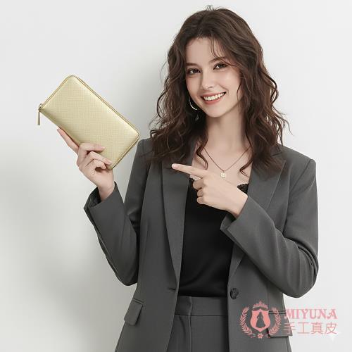 【MIYUNA米友娜】時尚牛皮細緻十字紋耐磨招財長夾-招財金