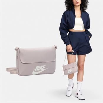 Nike 斜背包 NSW Futura 365 Shoulder Bag 粉 磁扣 翻蓋 小包 肩背包 CW9300-019