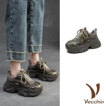 【VECCHIO】真皮厚底老爹鞋/真皮牛皮織布復古拼接厚底休閒老爹鞋 女鞋 綠